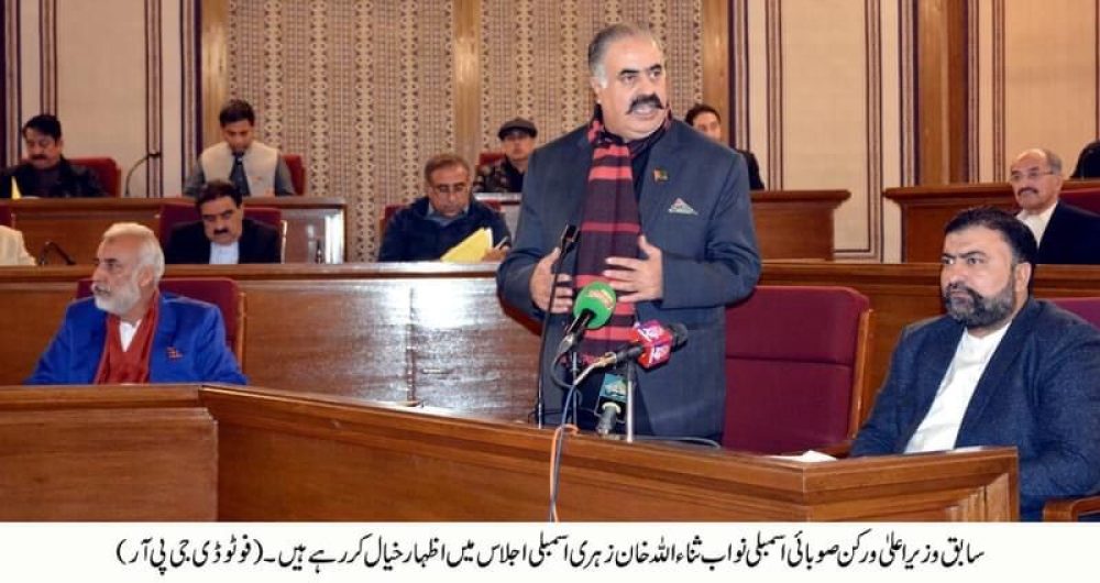 WhatsApp Image 2024-03-06 at 8.01.49 PM