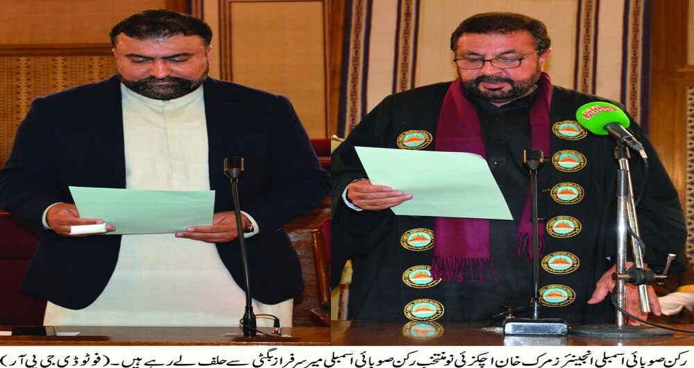 WhatsApp Image 2024-03-06 at 8.02.35 PM (1)